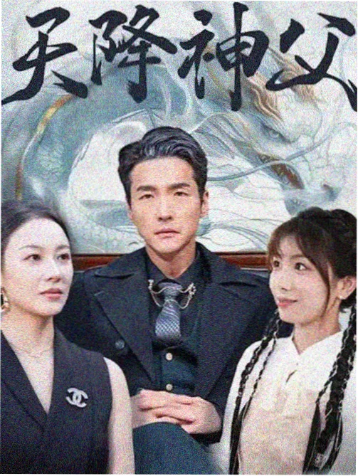 兄长角色剧照
